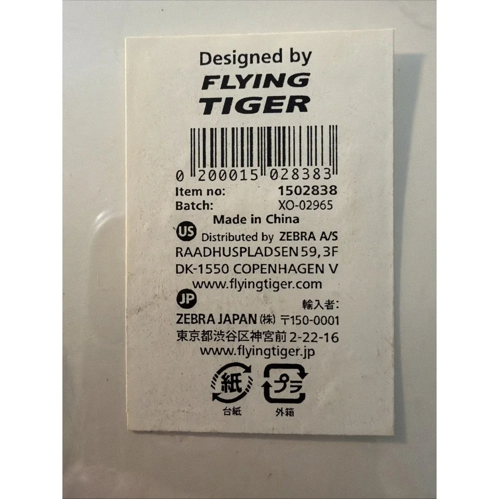Flying Tiger Hedgehog Colored Pencil Holder